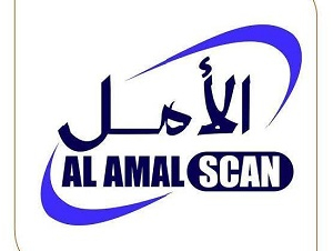 مركز الامل للاشعة